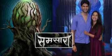 samsara marathi movie poster