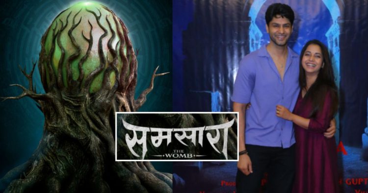 samsara marathi movie poster