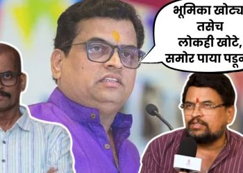 Sharad ponkshe talk about Marathi industry