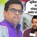 Sharad ponkshe talk about Marathi industry
