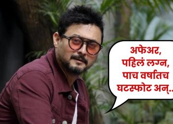 Swapnil Joshi first divorce