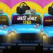 upcoming marathi movie