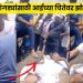 brothers fight at mothers funeral