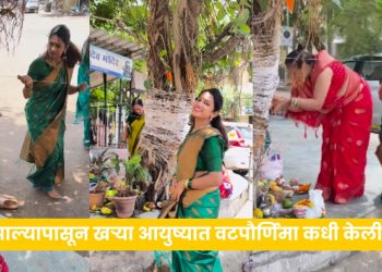 Dhanashri Kadgaonkar Video