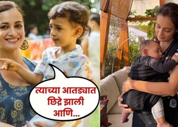 Dia Mirza Pregnancy