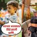 Dia Mirza Pregnancy