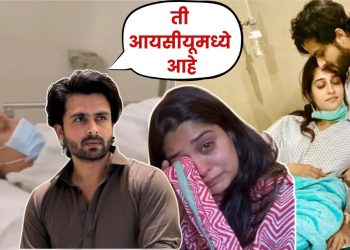 Dipika Kakar Health