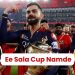 IPL 2025