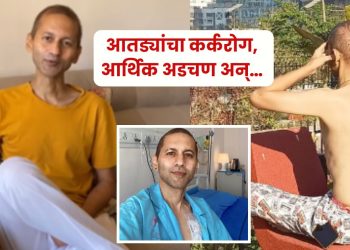 Vibhu Raghav Death