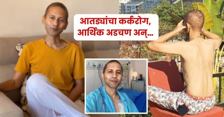 Vibhu Raghav Death