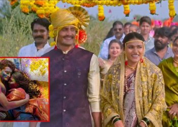 Sajna Movie Song