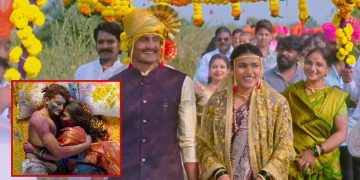 Sajna Movie Song