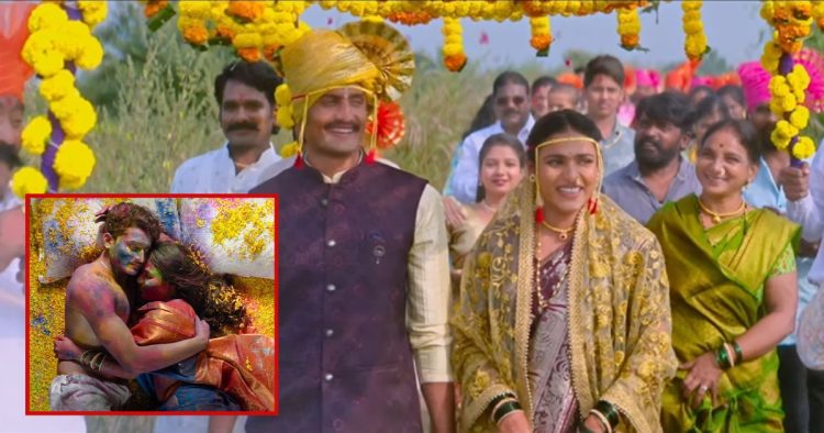 Sajna Movie Song