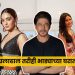  Celebs Live In Rented Houses