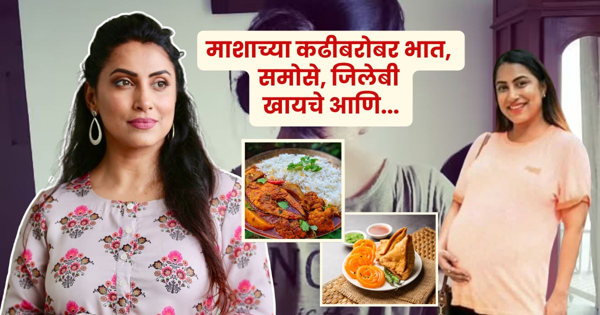 Kranti Redkar Fitness