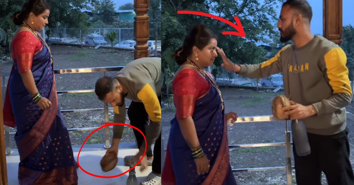 Marathi Serial Viral Video