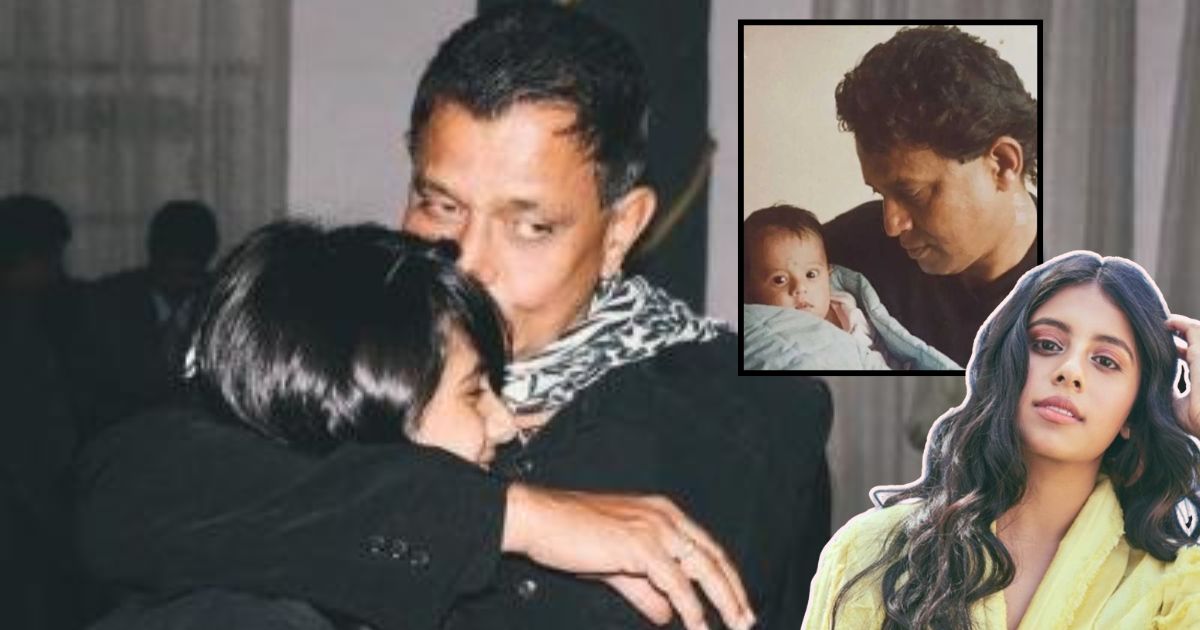 Mithun Chakraborty Daughter