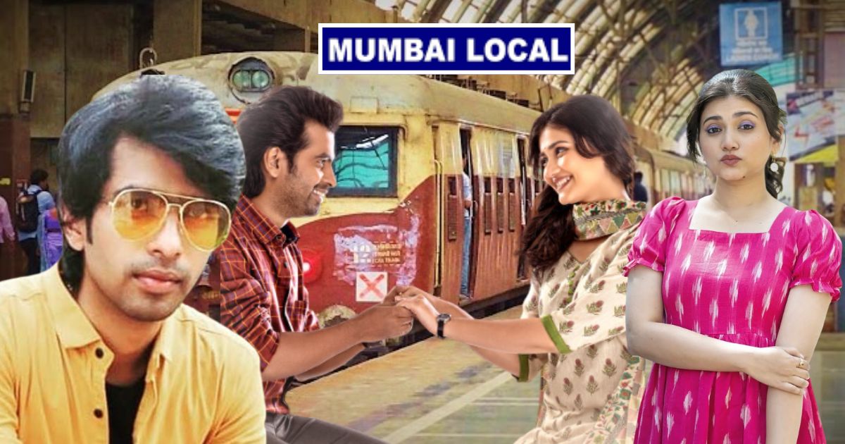 Mumbai Local New Movie