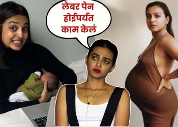 Radhika Apte Motherhood