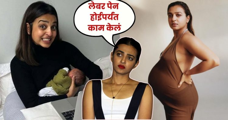 Radhika Apte Motherhood