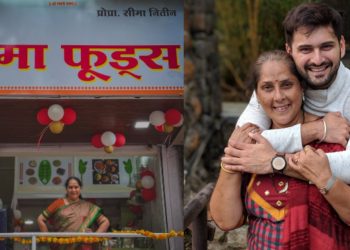 Siddharth Chandekar Mother New Business