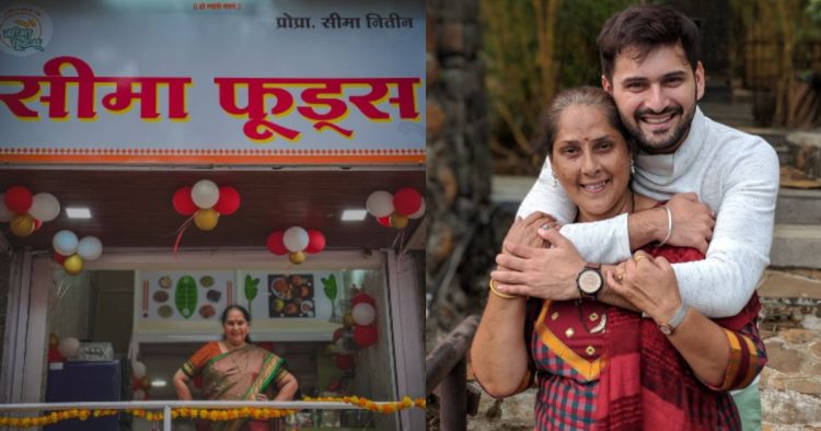 Siddharth Chandekar Mother New Business