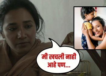 Tannishtha Chatterjee Breast Cancer