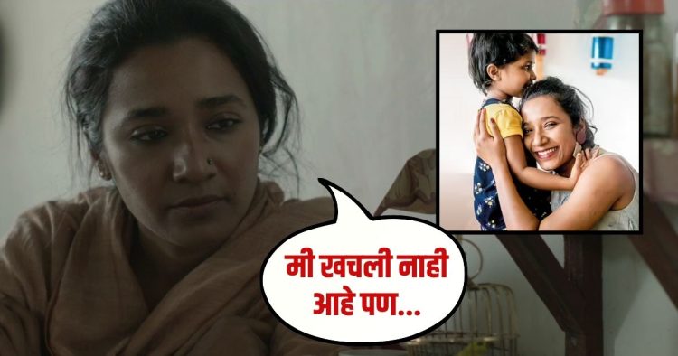 Tannishtha Chatterjee Breast Cancer