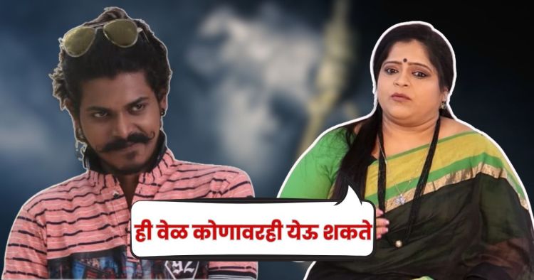 Vishakha Subhedar On Tushar Ghadigaonkar suicide