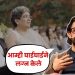 aamir khan on his first marriage