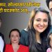 avantika malik on divorce with imran khan
