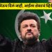 Adnan sami mother death