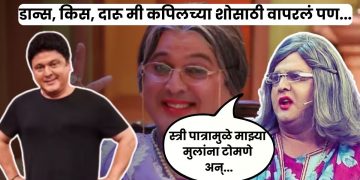 Ali aslgar says no to female roles