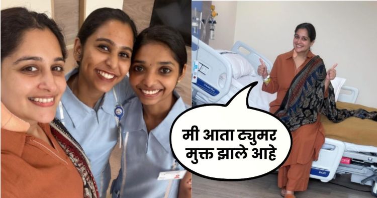 Dipika Kakar First Post After Tumor Surgery