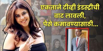 Varun Badola on ekta Kapoor serial