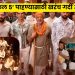 Housefull 5 Review