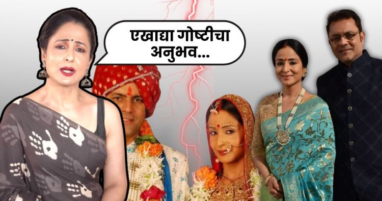 lataa saberwal sanjeev seth