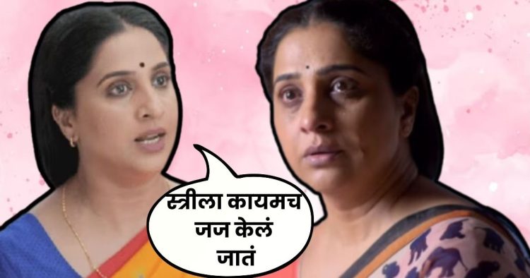 Madhurani Prabhulkar not interested in cooking