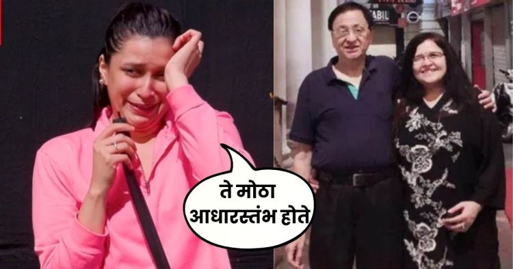 Mannara chopra father dies