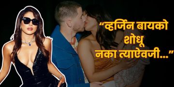 Priyanka Chopra talk about virginity