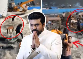 flood on raam charan film set