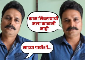 shantanu gangane on Payment issue