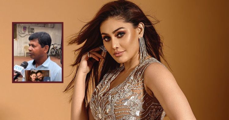 Shefali Jariwala security guard statement