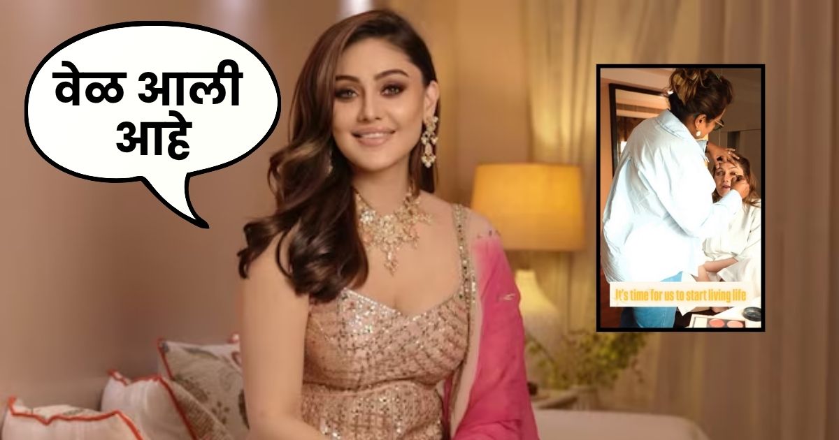 Shefali Jariwala Death