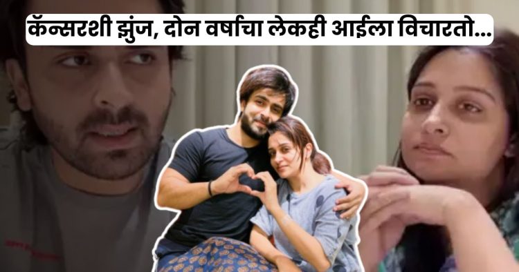 Dipika kakar cancer surgery