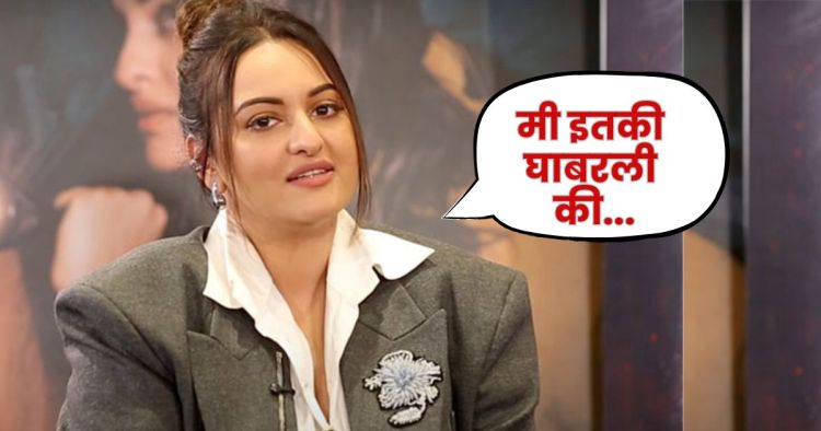 Sonakshi Sinha News