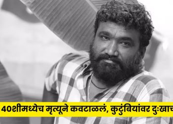 Vikram Sugumaran death