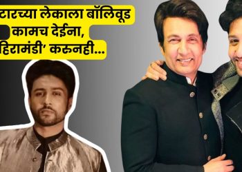 adhyayan suman on nepotism