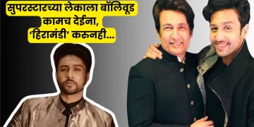 adhyayan suman on nepotism