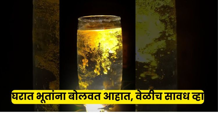 turmeric water trend